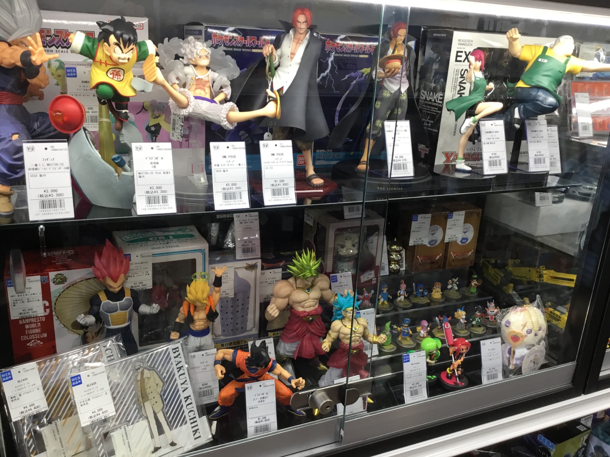 ✨最終値下げ✨ワンピース　お台場　ストロング9 ドラゴンボールコラボ　ペローナ 一番くじ ドラゴンボール】ラストワン賞 神龍フィギュア C賞