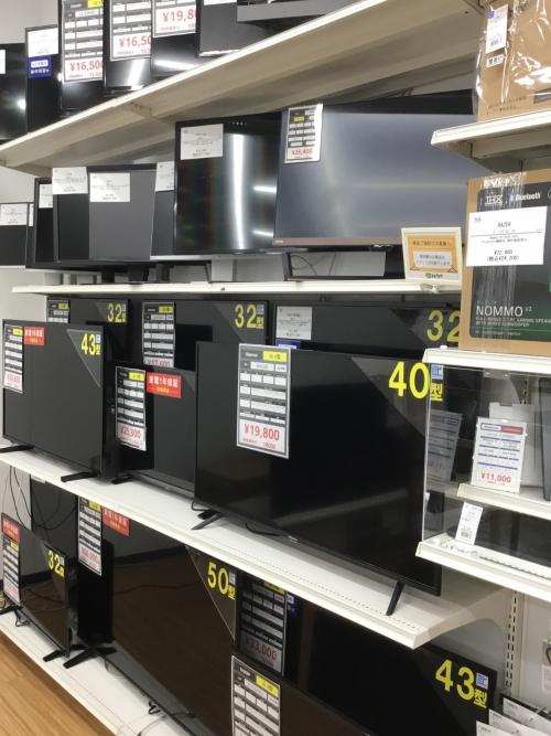 トレファクブログ画像6