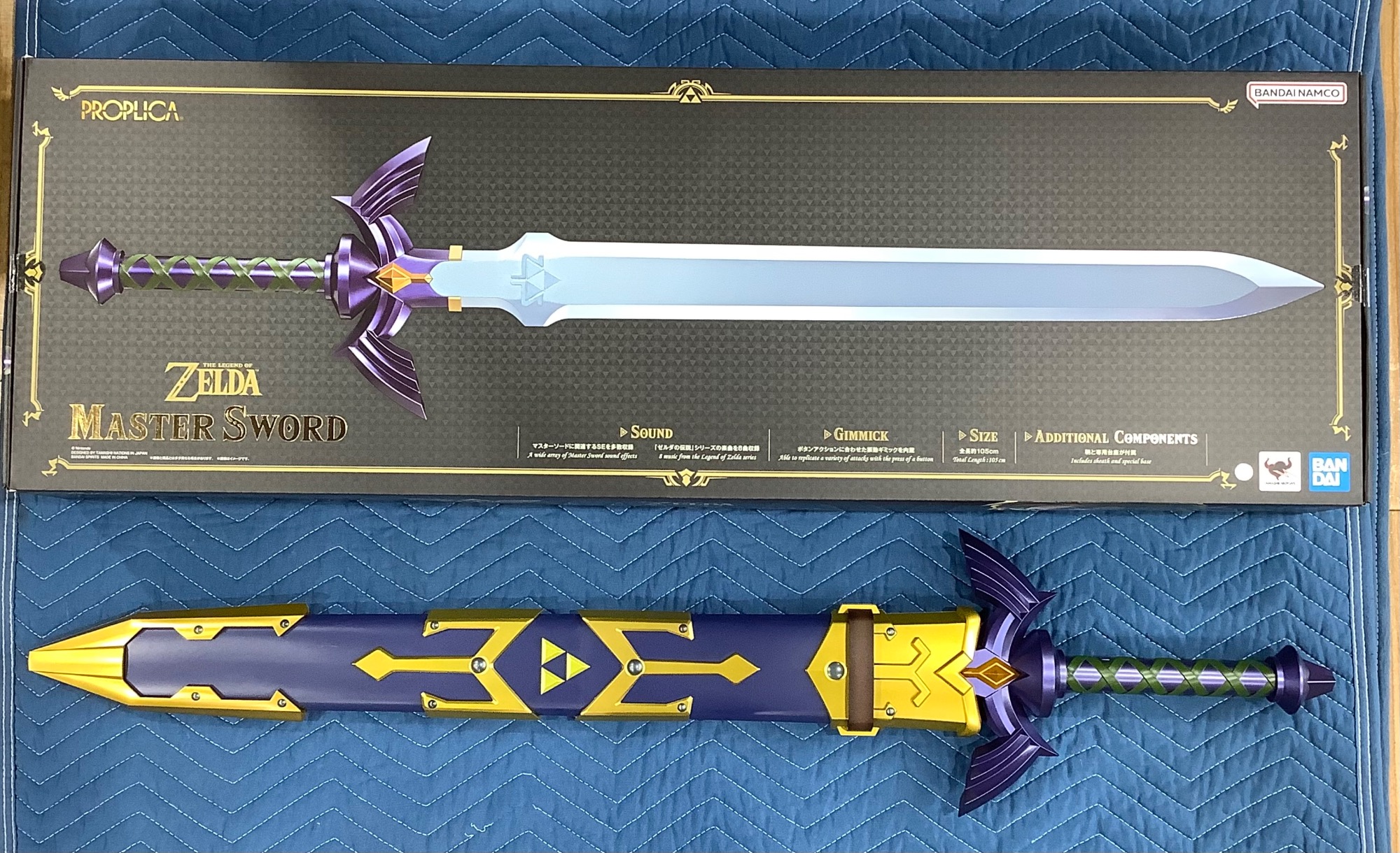 PROPLICAからゼルダの伝説 マスターソード入荷しました！【つくば店