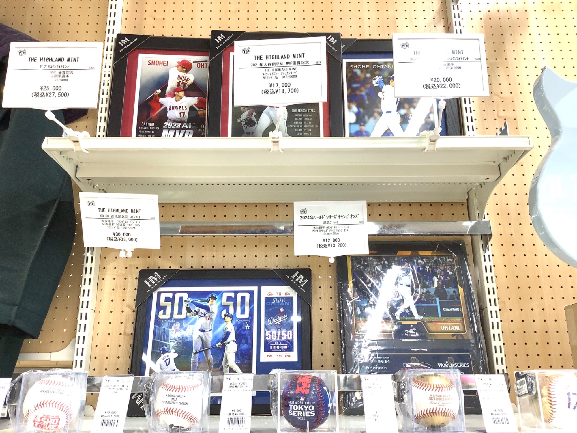 山本由伸 ロサンゼルス・ドジャース サイン フォト入荷しました