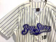 横浜ベイスターズユニフォーム・三浦・復刻 Amazon.co.jp: 限定完売タグ付三浦大輔 初代ビジター復刻