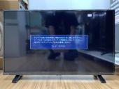 トレファクつくば店ブログ