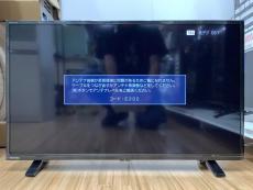 トレファクつくば店ブログ