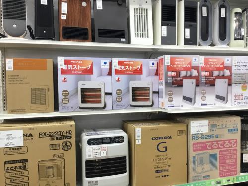 トレファクブログ画像2