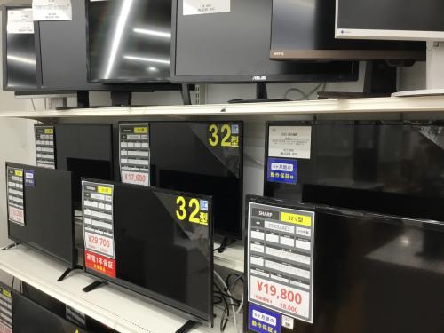 トレファクブログ画像9