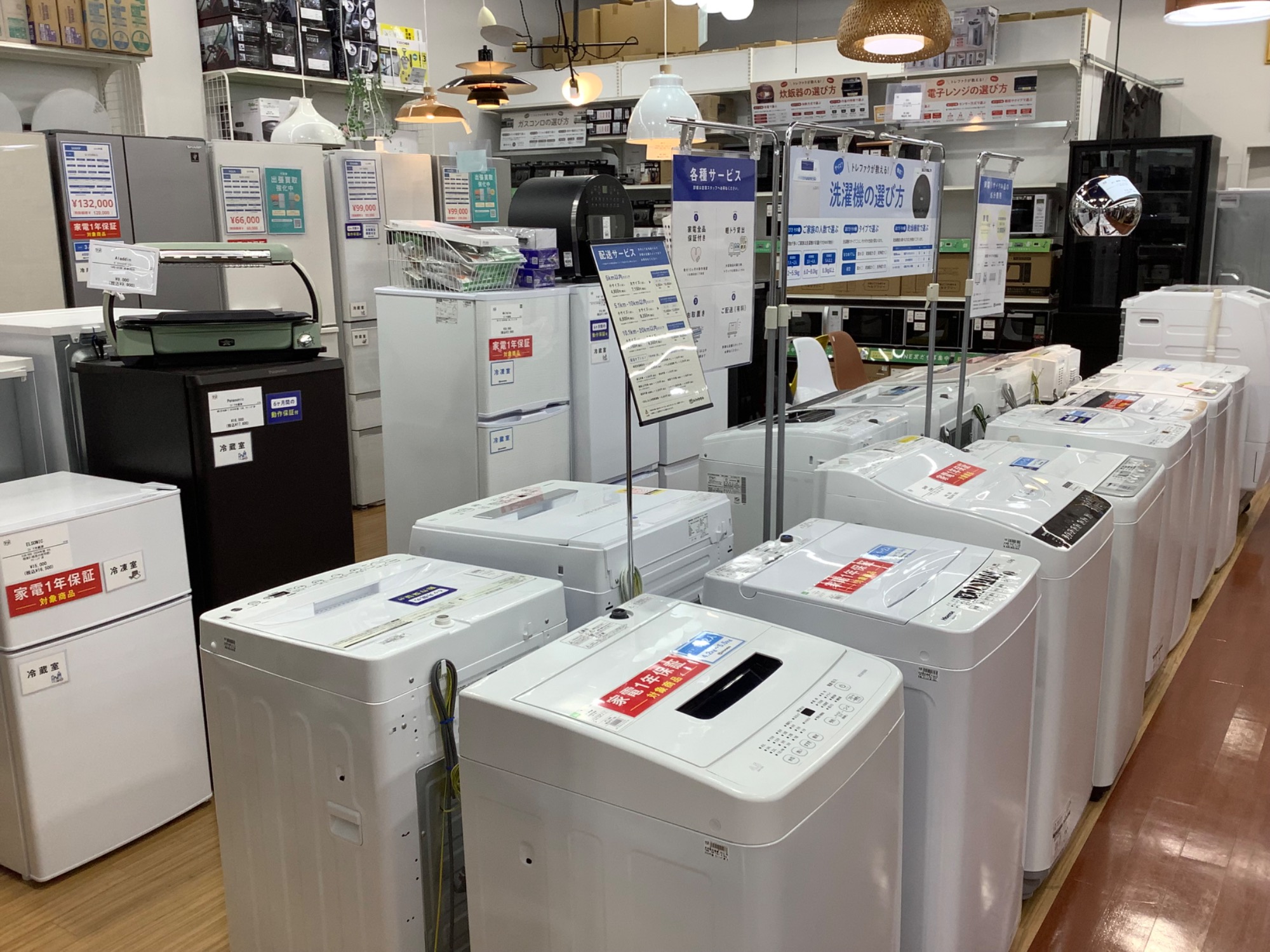 Hisense 2ドア冷蔵庫 2022年製 162Lのご紹介！【つくば店】｜2025年10