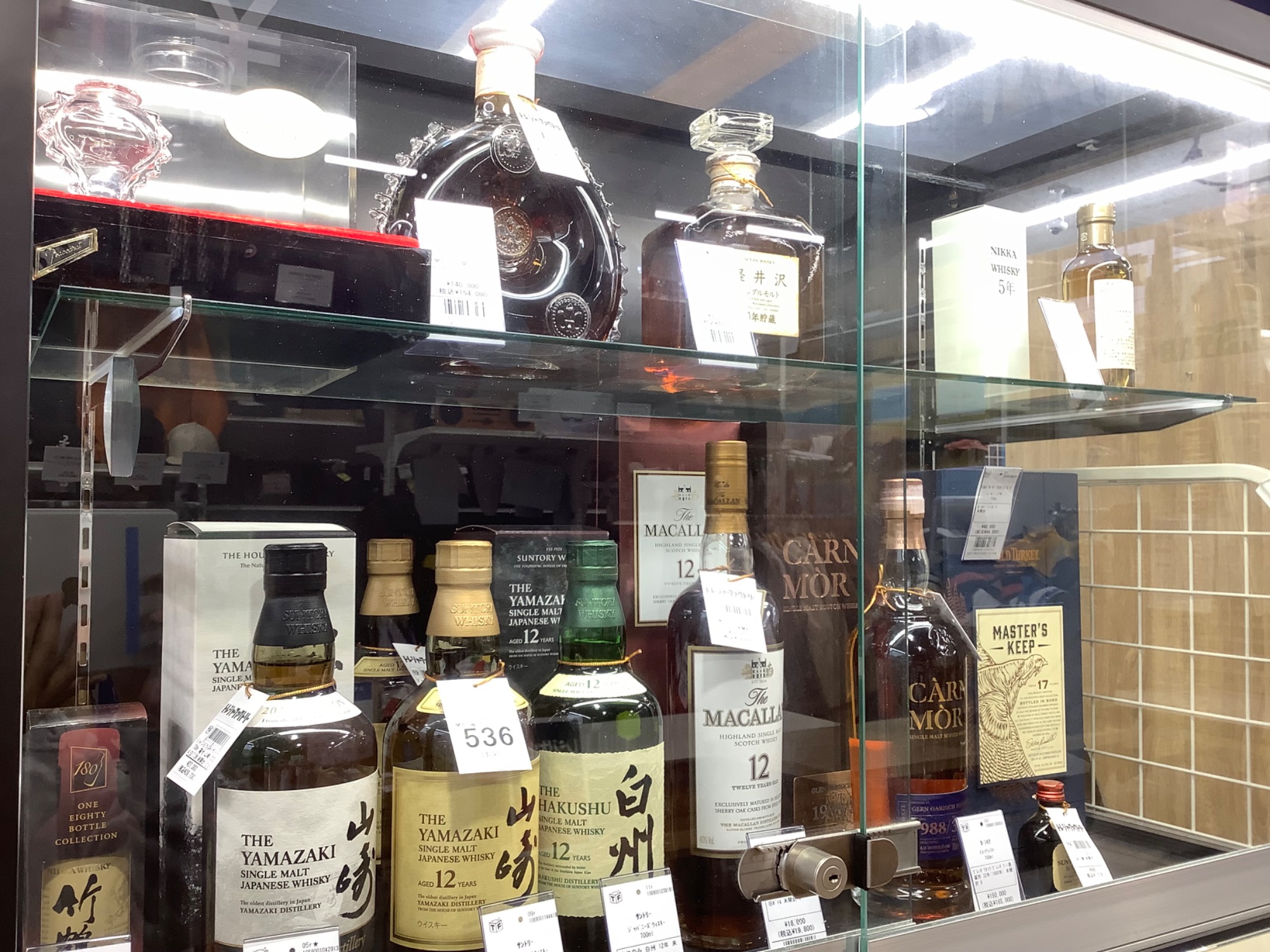 ジャパニーズウィスキー サントリー 白州 700mlを入荷しました