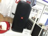 トレファクつくば店ブログ