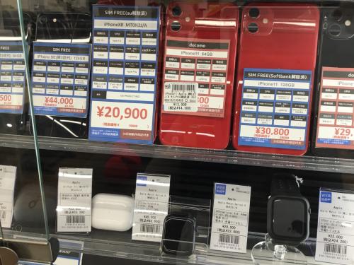 トレファクブログ画像10