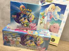 トレファクつくば店ブログ