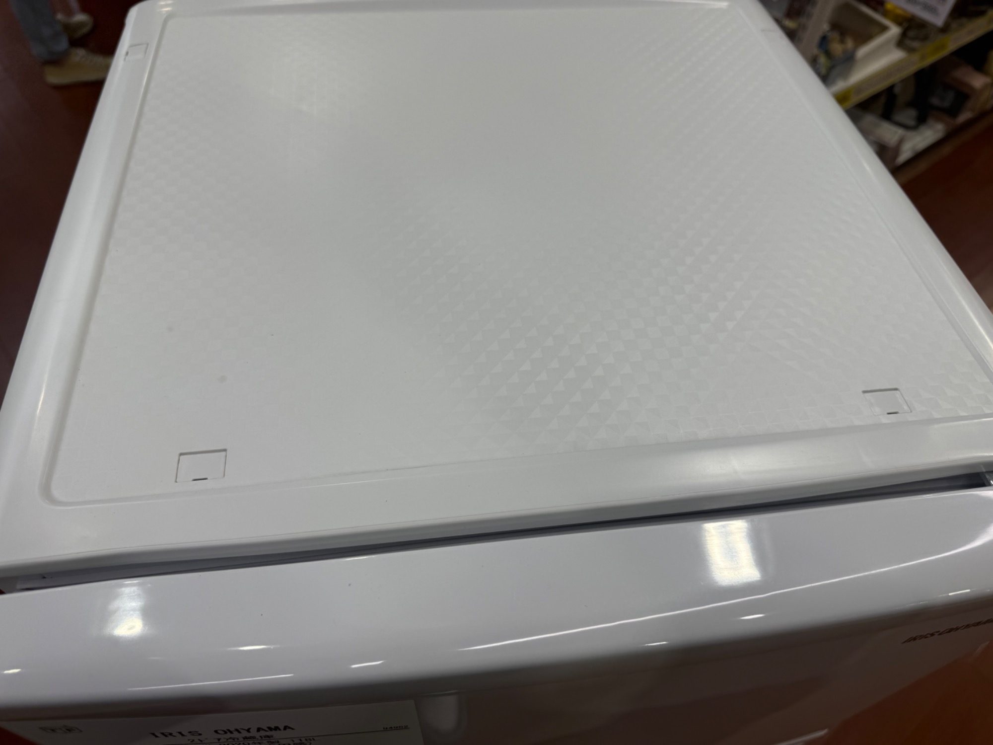 IRIS OHYAMA(アイリス オーヤマ) 2ドア冷蔵庫 入荷しました！【つくば 