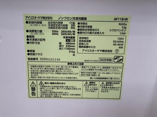 トレファクブログ画像6