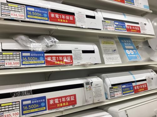 トレファクブログ画像10