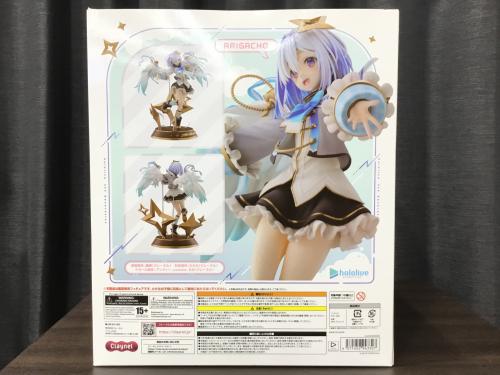 天音かなた hololive (ホロライブ) 1/7スケールフィギュア Claynel