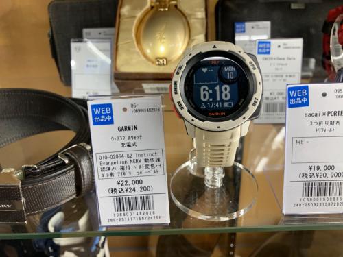 トレファクブログ画像6