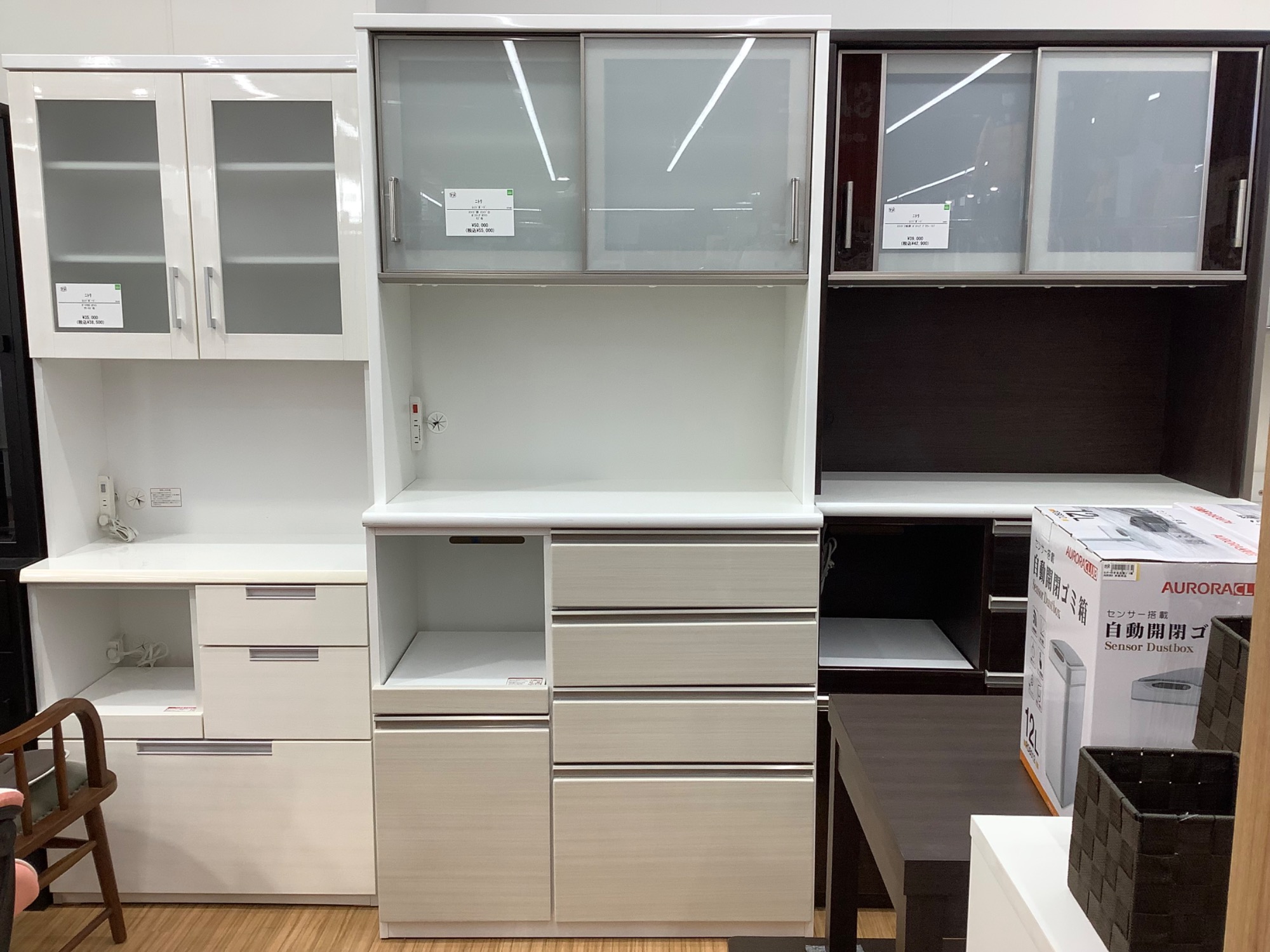 ニトリ キッチンボード Nポスティア100KB が入荷しました！【つくば店