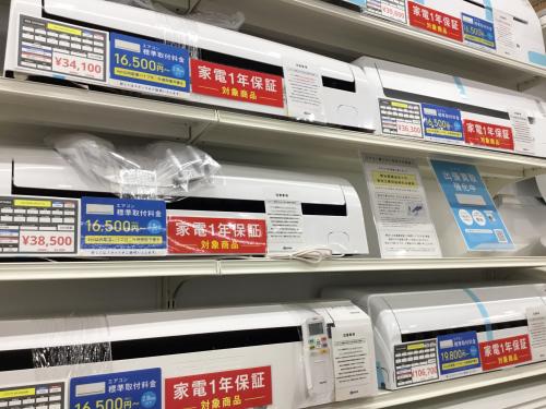 トレファクブログ画像9