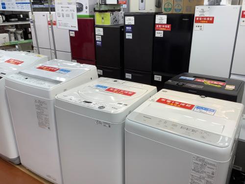 トレファクブログ画像6