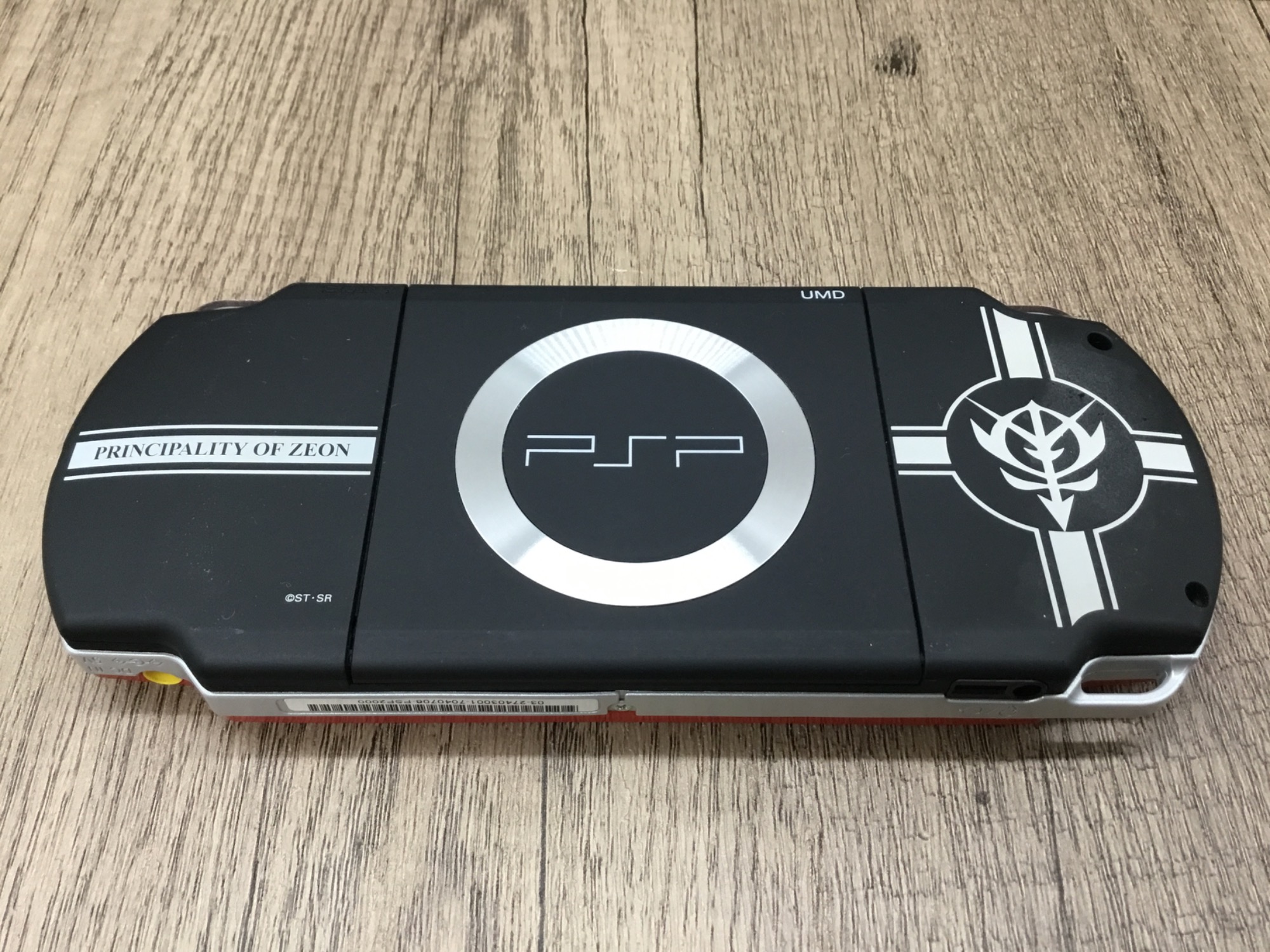 レトロゲーム】PSP「ギレンの野望」スペシャルパック 入荷しました