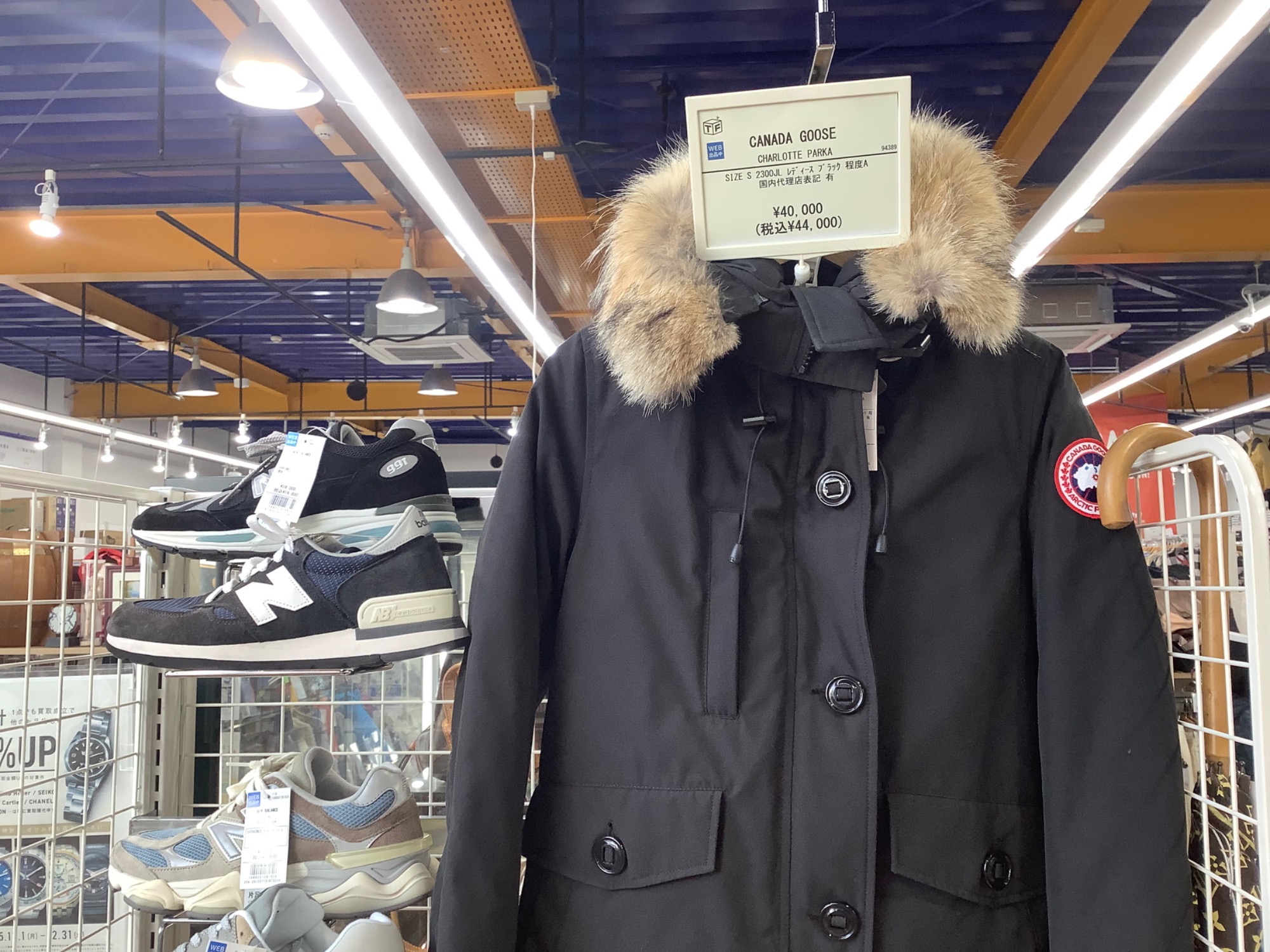MONCLER ACCENTEUR ダウンコート を入荷しました！！【つくば店