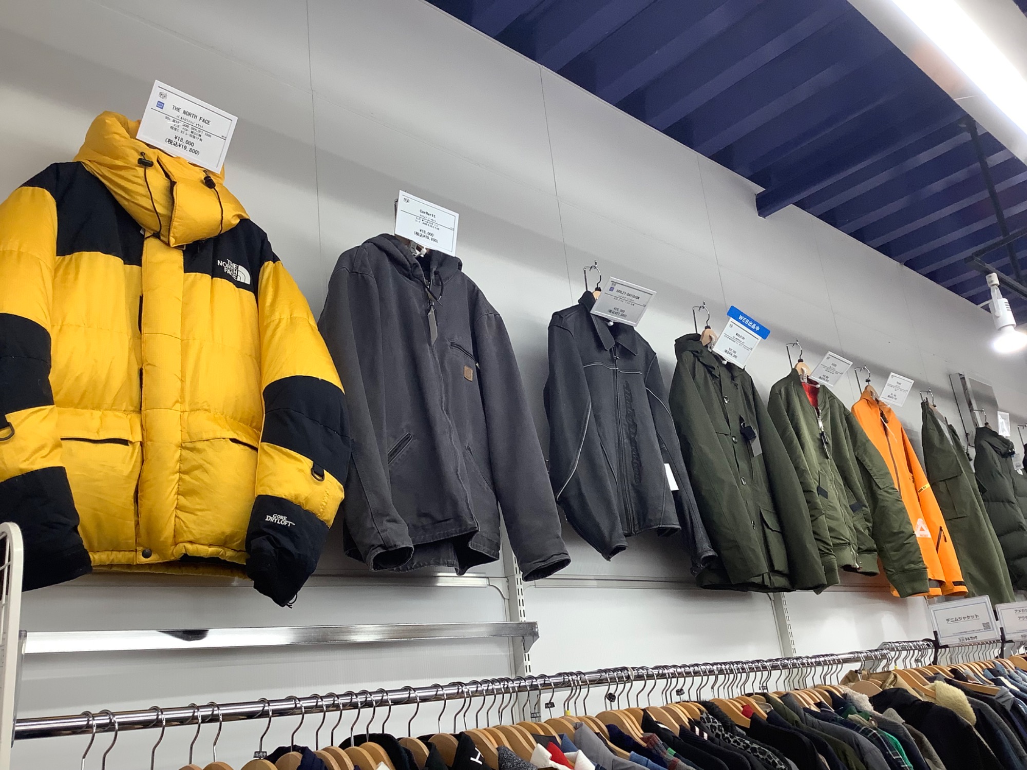 MONCLER ACCENTEUR ダウンコート を入荷しました!!【つくば店 MONCLER ACCENTEUR ダウンコート を入荷しました!!【つくば店