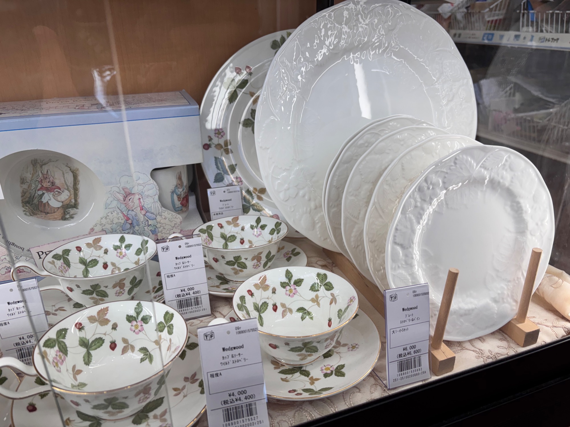 Tiffany色々セット　30点　バラ売り可能 ティファニー ローズ ゴールド フレグランスセット 75ml + 100ml + 5ml