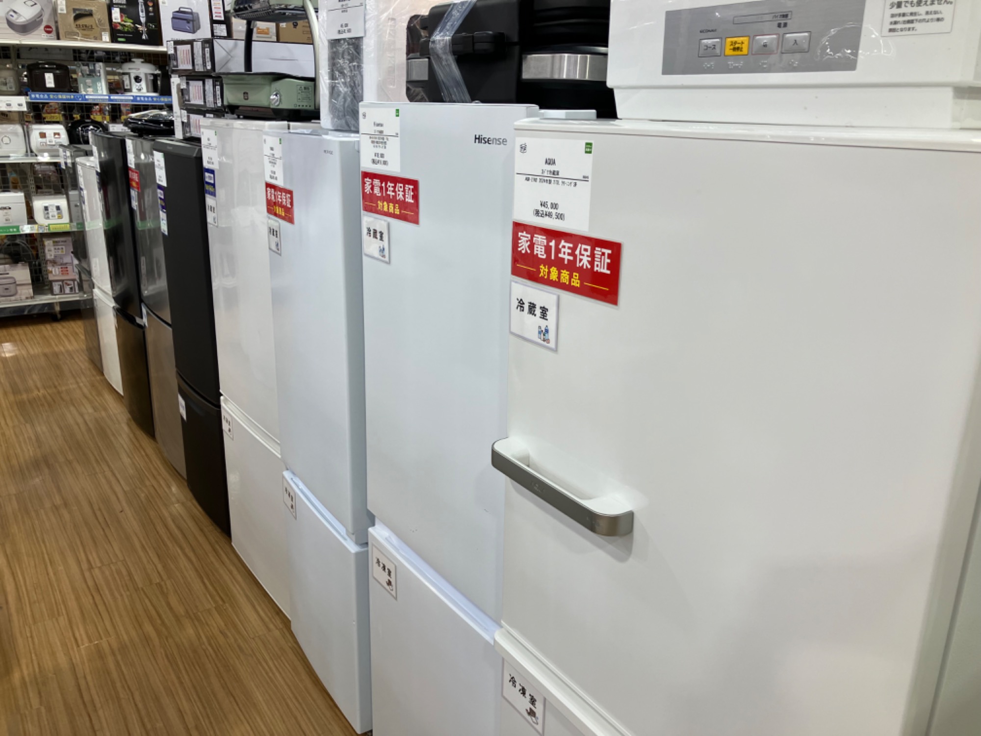 Haier(ハイアール) 全自動洗濯機 5.5kg 2022年製 入荷しました