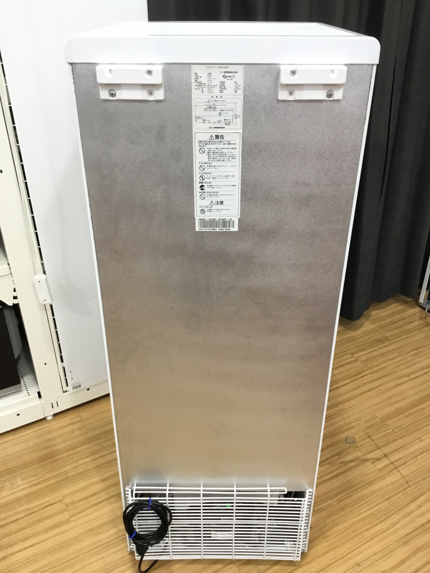 三ツ星貿易 1ドア冷蔵庫入荷しました！【つくば店】｜2025年12月28日
