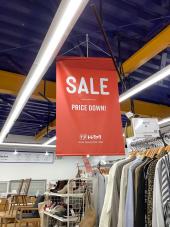 トレファクつくば店ブログ