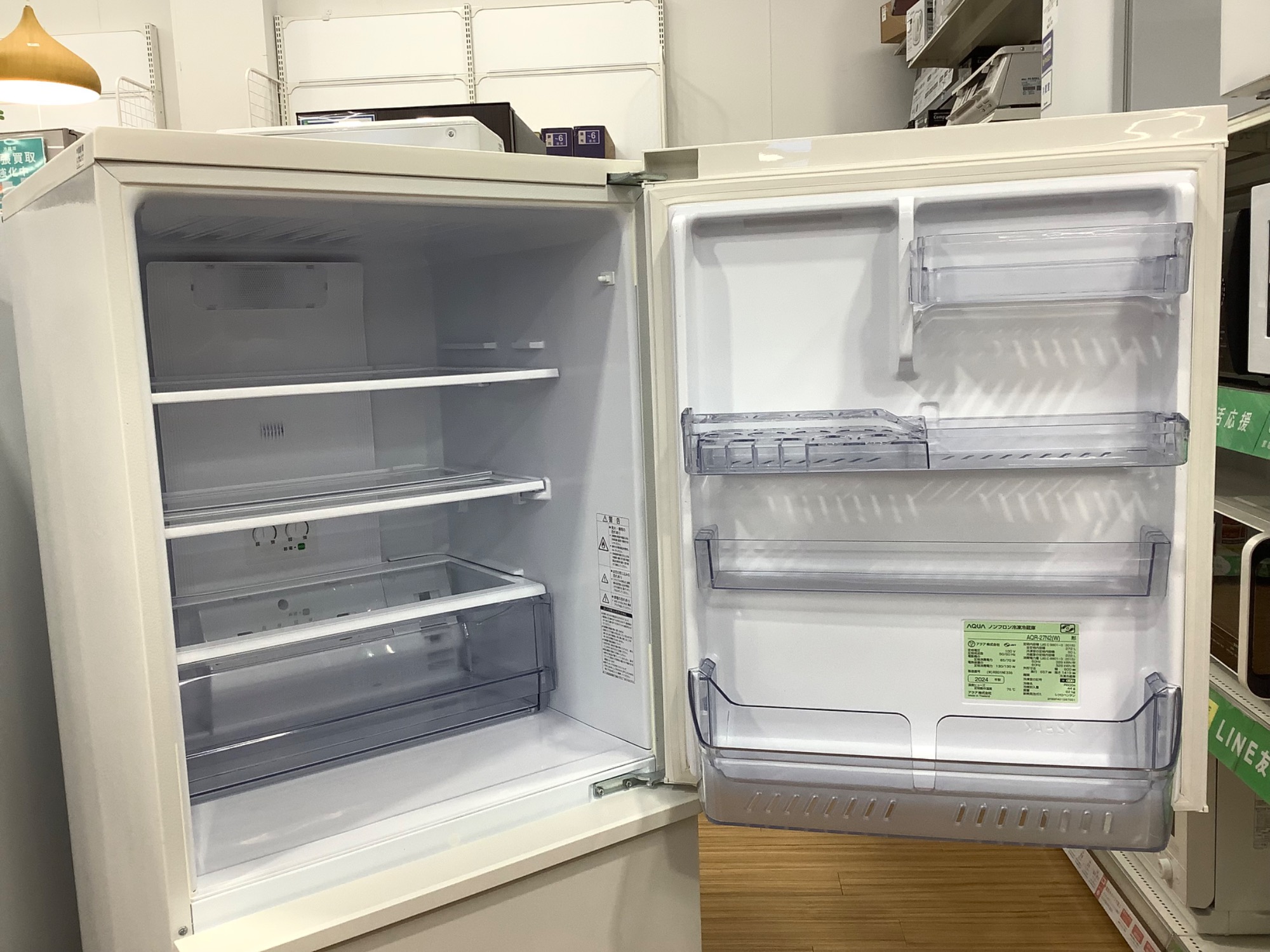 ⭐︎2024年7月購入⭐︎送料込⭐︎AQUA 272L 3ドア冷蔵庫⭐︎ AQUA 3ドア冷蔵庫 自動製氷 272L 2024年製 AQR-SV27P(K)