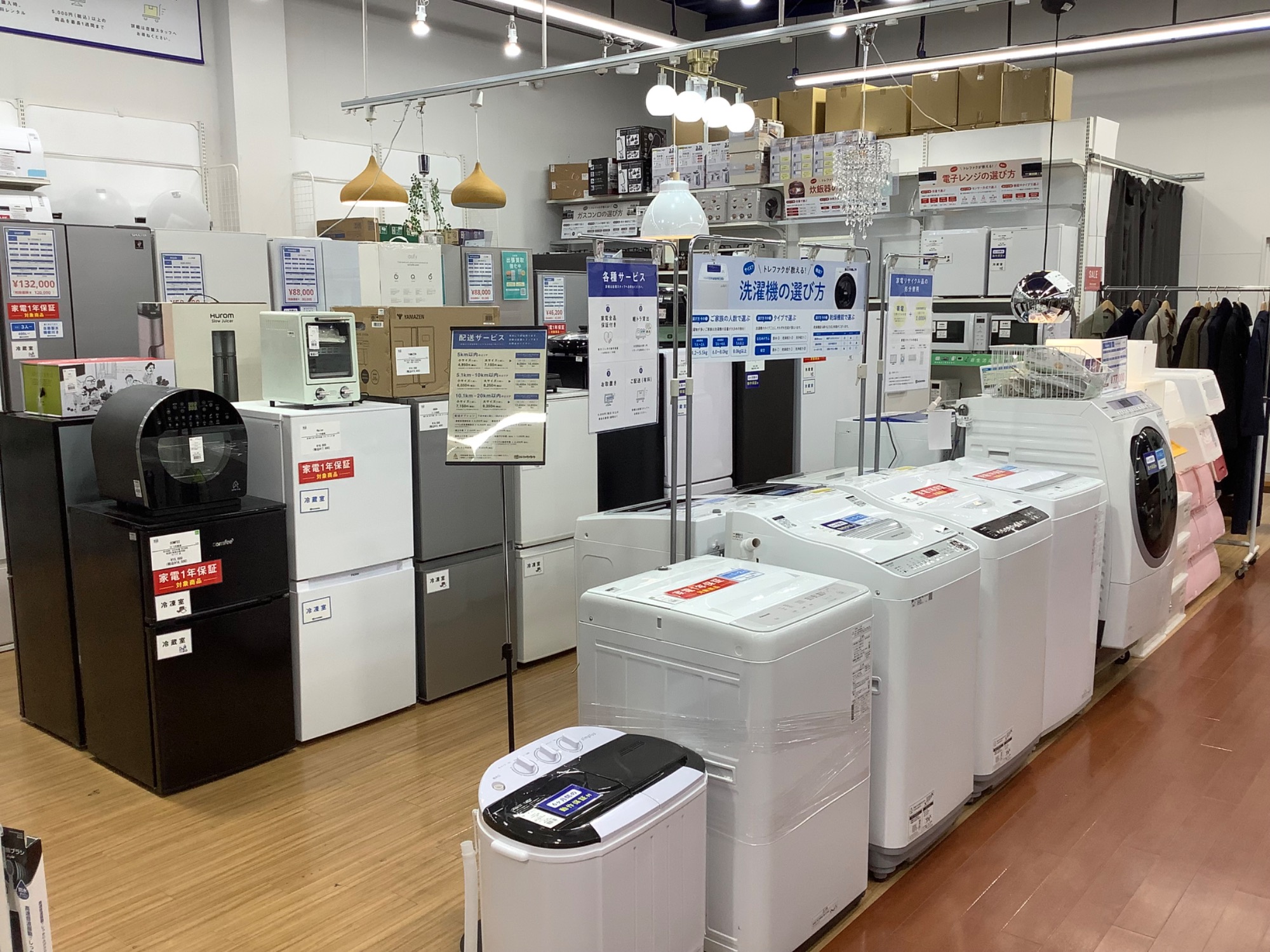 ⭐︎2024年7月購入⭐︎送料込⭐︎AQUA 272L 3ドア冷蔵庫⭐︎ AQUA（アクア ）3ドア冷蔵庫 AQR-27N2 2024年製 272L入荷しました