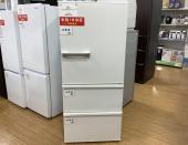 トレファクつくば店ブログ