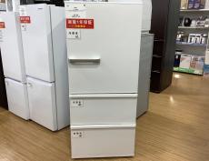 トレファクつくば店ブログ