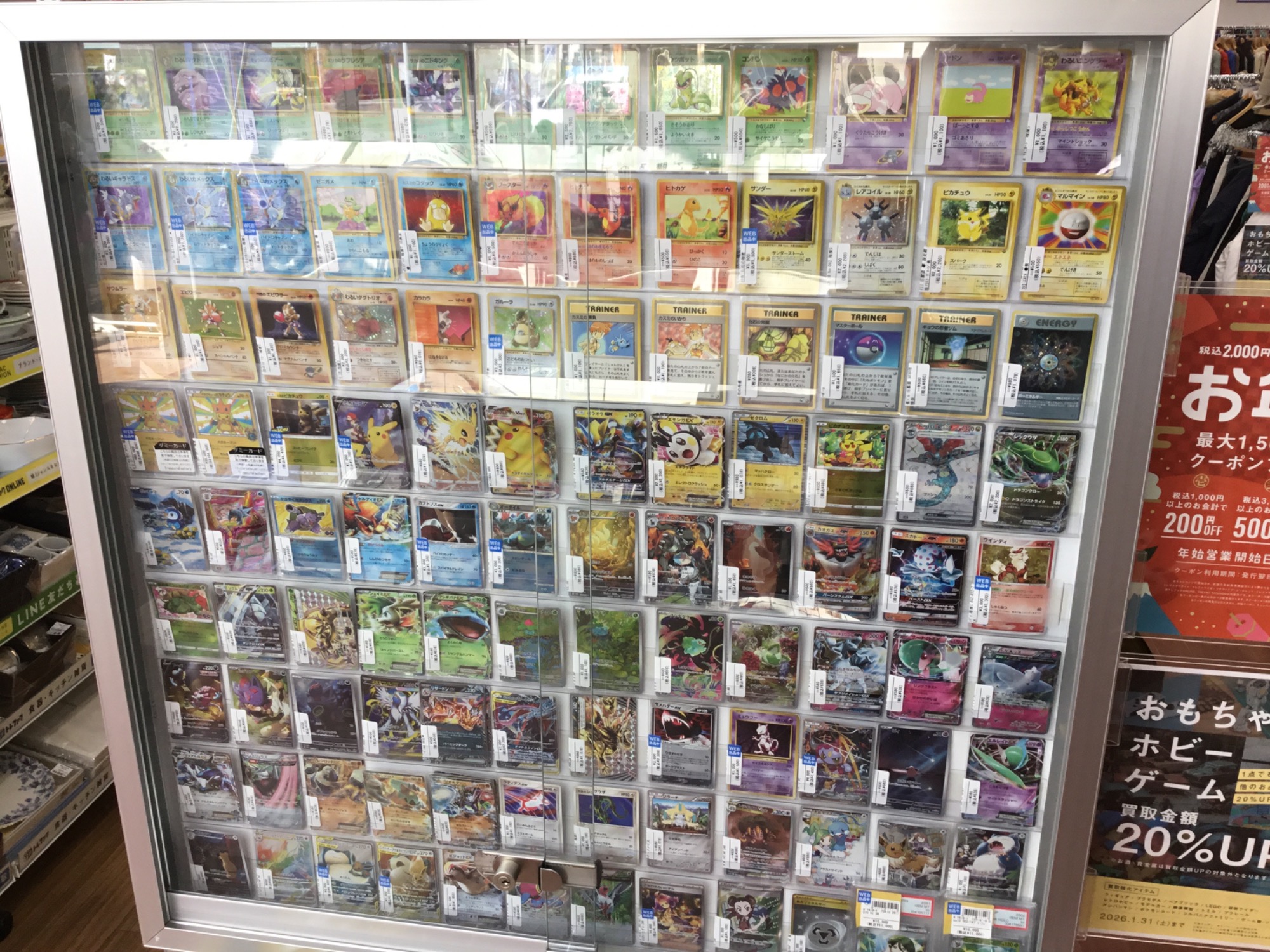 FITNESS WORLD 雑誌セット バラ売り場可 FITNESS WORLD 雑誌セット バラ売り場可 FITNESS WORLD 雑誌セット