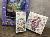 トレファクつくば店ブログ