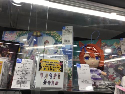 トレファクブログ画像7
