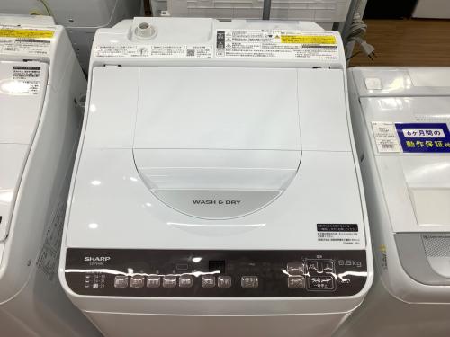 トレファクブログ画像2