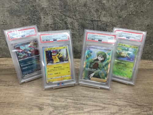 ポケカ】ポケモンカード PSA鑑定品各種 入荷しました！【つくば店