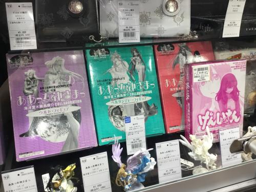 トレファクブログ画像8
