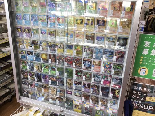 トレファクブログ画像2