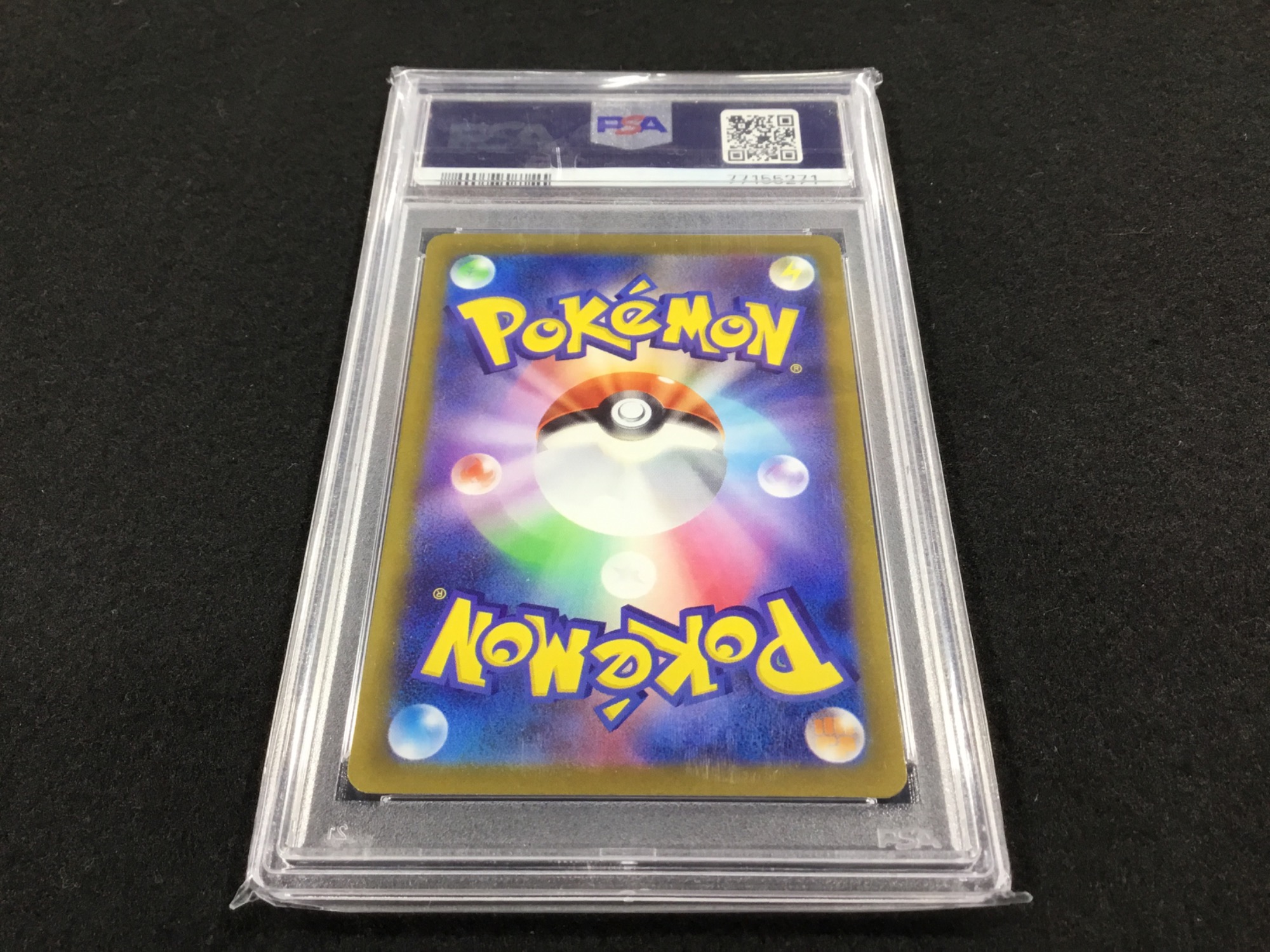 ポケカ】グレイシアVSTAR SAR PSA10 入荷しました！【つくば店】｜2026