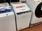 トレファクつくば店ブログ