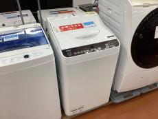 トレファクつくば店ブログ