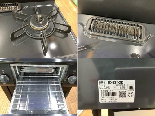 トレファクブログ画像3