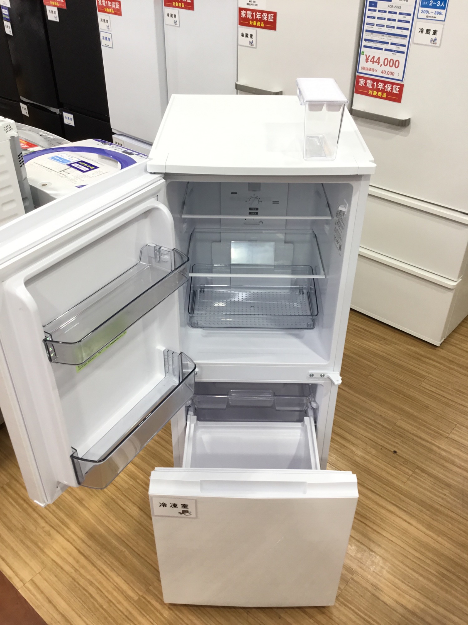 SHARP(シャープ) 2ドア冷蔵庫 2021年製 SJ-D15H-W 入荷しました