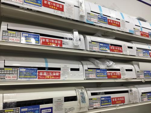 トレファクブログ画像8