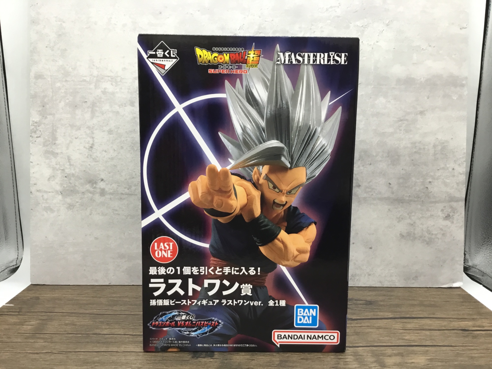 ドラゴンボール】 一番くじ ﻿孫悟飯ビーストフィギュア ラストワン賞