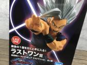 トレファクつくば店ブログ