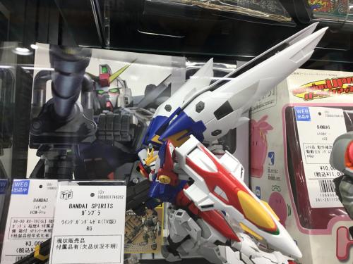 トレファクブログ画像8