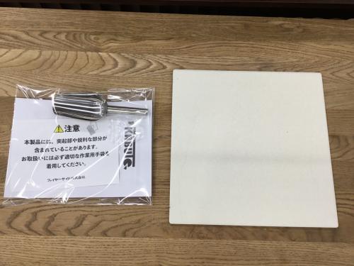 トレファクブログ画像8